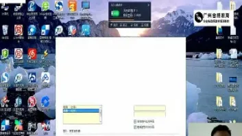 源油期货直播实盘(原油期货实时行情看盘) (https://www.njaxzs.com/) 期货行情 第1张