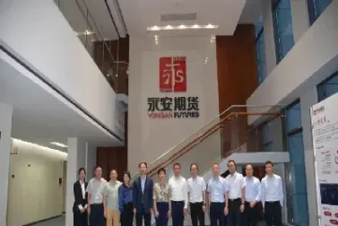 期货证券怎么合作(期货证券怎么合作交易) (https://www.njaxzs.com/) 黄金期货 第1张