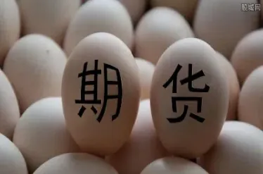 期货开盘时间是什麽日子(期货开盘时间是什麽日子算的) (https://www.njaxzs.com/) 内盘期货 第1张