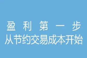 在国内怎么做期货(在国内怎么做期货交易) (https://www.njaxzs.com/) 期货开户 第1张