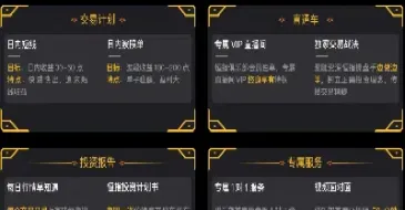 国际期货喊单直播间怎么进的(期货喊单直播间期货直播室) (https://www.njaxzs.com/) 期货行情 第1张