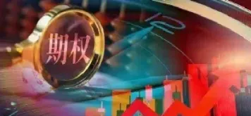 风投和期货的对比(风投和期货的对比分析) (https://www.njaxzs.com/) 内盘期货 第1张