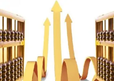 年利达财经期货直播间(年利达财经期货直播间怎么进) (https://www.njaxzs.com/) 期货开户 第1张