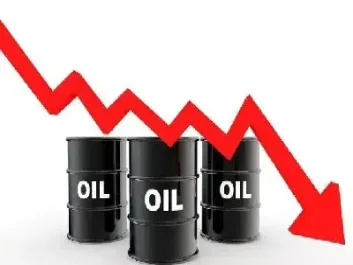 美原油财经直播(美原油期货直播间) (https://www.njaxzs.com/) 原油期货 第1张