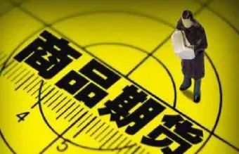 前子期货直播间17p(前子期货直播室) (https://www.njaxzs.com/) 期货行情 第1张