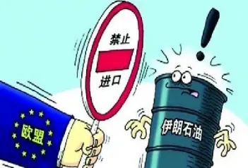 杭州原油直播间(eia原油直播间) (https://www.njaxzs.com/) 期货行情 第1张