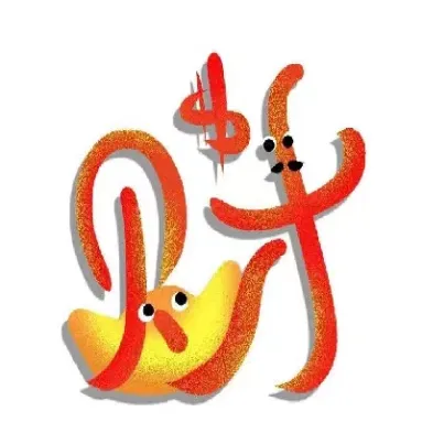 橡胶期货一首保证金(橡胶期货保证金) (https://www.njaxzs.com/) 期货开户 第1张