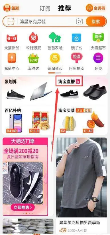 期货直播间在哪里能找到主播(期货直播室在线期货喊单) (https://www.njaxzs.com/) 期货投资 第1张