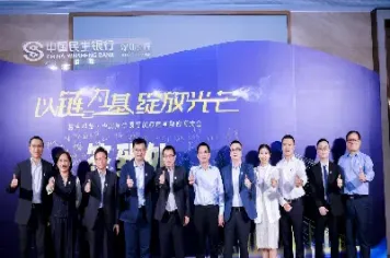 赢合科技期货(赢合科技期货怎么样) (https://www.njaxzs.com/) 原油期货 第1张