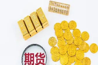 期货交易有夜场吗(期货交易有夜场吗现在) (https://www.njaxzs.com/) 期货投资 第1张