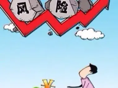 期货对实体经济的影响(期货对实体经济的影响有哪些) (https://www.njaxzs.com/) 期货直播间 第1张