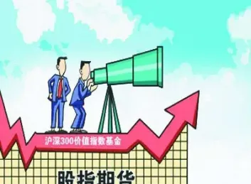 期货怎么做才能隔夜持仓(期货怎么做才能隔夜持仓呢) 期货行情 第1张-爱新财经 期货怎么做才能隔夜持仓(期货怎么做才能隔夜持仓呢) (https://www.njaxzs.com/) 期货行情 第1张