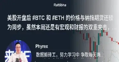 期货市场今天开盘吗(期货市场今天开盘吗最新消息) (https://www.njaxzs.com/) 期货直播间 第1张