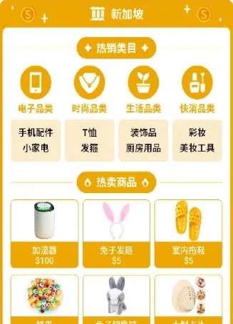 期货市场复活节(期货活动) (https://www.njaxzs.com/) 内盘期货 第1张