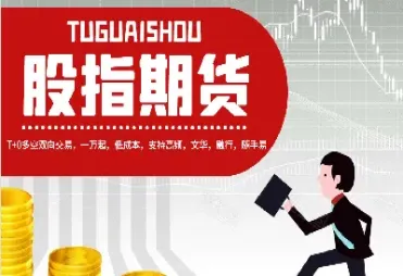 在哪买卖期货(期货在哪里买卖交易) (https://www.njaxzs.com/) 期货直播间 第1张