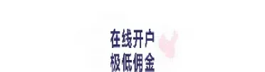 原油直播室长江油直播(原油直播室免费22小时) (https://www.njaxzs.com/) 内盘期货 第1张