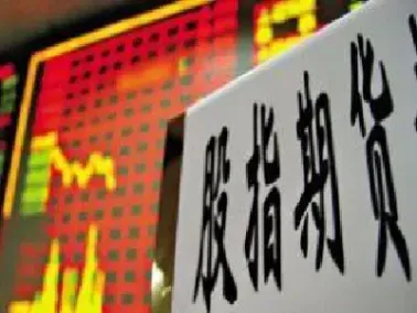 怎么知道期货交割时间(怎么知道期货交割时间和日期) (https://www.njaxzs.com/) 期货直播间 第1张