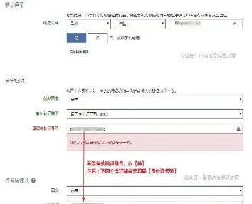 盈透证券大盘期货代码(盈透证券大盘期货代码是多少) (https://www.njaxzs.com/) 期货投资 第1张