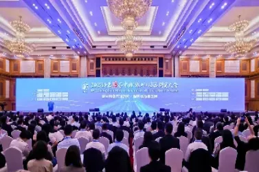 青岛期货大会直播(青岛期货大会直播在哪看) (https://www.njaxzs.com/) 内盘期货 第1张