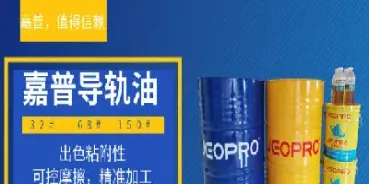 期货里的郑油是什么油(期货里的郑油是什么油啊) (https://www.njaxzs.com/) 黄金期货 第1张