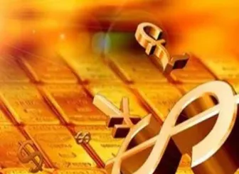 期货出入金在哪(期货出入金是什么意思) (https://www.njaxzs.com/) 期货直播间 第1张