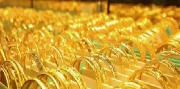 金价下跌期货(金价下跌期货下跌股市) (https://www.njaxzs.com/) 内盘期货 第1张