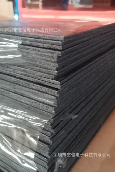 期货纤板胶板(期货胶板和纤板的区别) (https://www.njaxzs.com/) 黄金期货 第1张