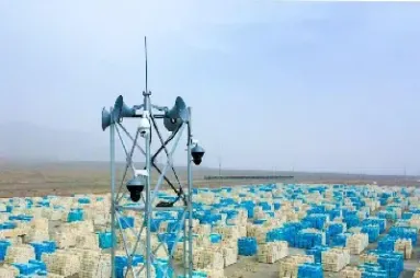 郑州期货交割库(期货郑州实物交割) (https://www.njaxzs.com/) 期货开户 第1张