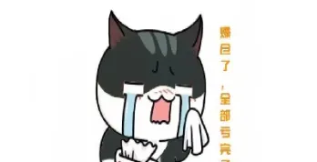 合约期货到了(合约期货到了怎么交易) (https://www.njaxzs.com/) 内盘期货 第1张