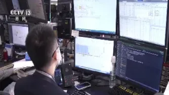 我国推出外汇期货的条件(我国推出外汇期货的条件是什么) (https://www.njaxzs.com/) 期货行情 第1张