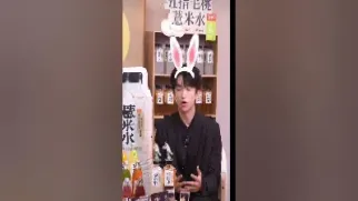 金牛恒指直播间(金牛黄金直播怎么了) (https://www.njaxzs.com/) 黄金期货 第1张