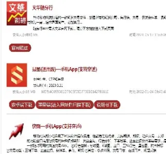 东营商品期货如何开设账户(东营商品期货如何开设账户的) (https://www.njaxzs.com/) 原油期货 第1张