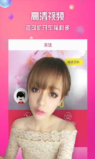 河北原油直播番茄财经(原油直播室赢在天下) (https://www.njaxzs.com/) 原油期货 第1张