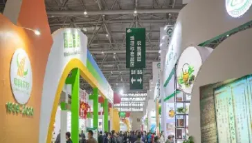 国际农产品期货交割库(国际农产品期货交割库有哪些) (https://www.njaxzs.com/) 黄金期货 第1张