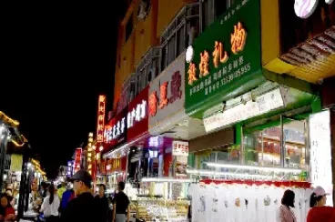 期货夜市几点结束(期货夜市几点结束交易) (https://www.njaxzs.com/) 黄金期货 第1张