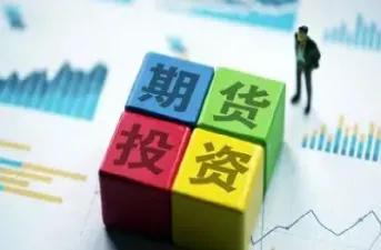 期货市场工具有哪些(期货市场工具有哪些种类) (https://www.njaxzs.com/) 期货直播间 第1张