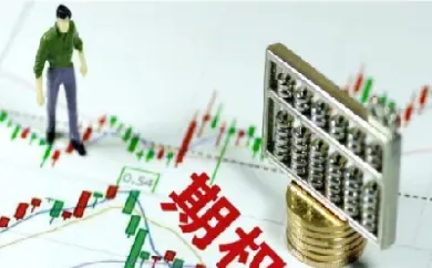 期货与证券行业(期货与证券行业的区别) (https://www.njaxzs.com/) 期货投资 第1张