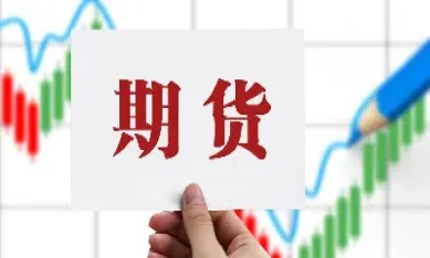 今天钢铁期货怎么了(今天钢铁期货是涨还是跌) (https://www.njaxzs.com/) 黄金期货 第1张