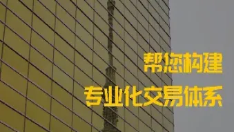 恒指期货短线开仓位(恒指期货短线开仓位选股公式) (https://www.njaxzs.com/) 原油期货 第1张