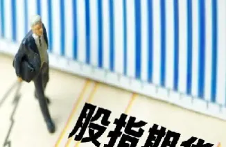 为什么期货交易保证金越低(为什么期货交易保证金越低越贵) (https://www.njaxzs.com/) 期货直播间 第1张