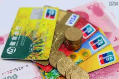 银行卡可以查开了多少期货吗(银行账户可以查询多长时间的交易) (https://www.njaxzs.com/) 期货直播间 第1张