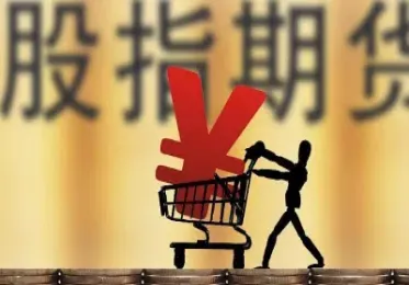 期货1手价格(期货1手价格排行榜最新) (https://www.njaxzs.com/) 内盘期货 第1张