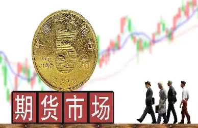 期货对生活的影响(期货受哪些因素影响) (https://www.njaxzs.com/) 原油期货 第1张