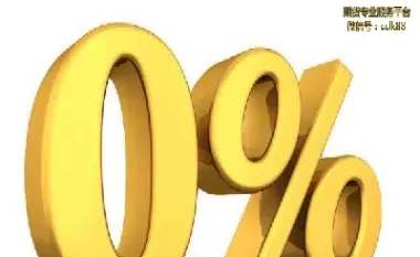 期货持仓仓差是什么意思(期货仓差为负是什么意思) (https://www.njaxzs.com/) 期货行情 第1张