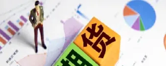 如何利用期货交易规则避免损失(如何利用期货市场规避金融风险) (https://www.njaxzs.com/) 黄金期货 第1张