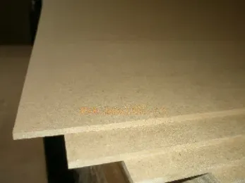 纤维板期货最高价(纤维板期货是什么东西) (https://www.njaxzs.com/) 黄金期货 第1张