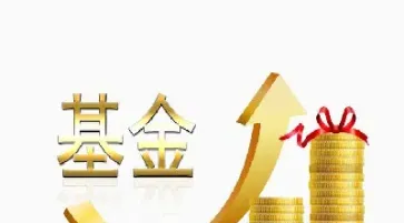 投资期货的基金多吗(期货投资基金一般投资限制) (https://www.njaxzs.com/) 期货直播间 第1张