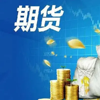 国内期货非主力合约能做吗(期货做主力合约和非主力合约区别) (https://www.njaxzs.com/) 期货直播间 第1张