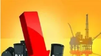 石油期货可以负值的规则(期货的可用资金为负值时) (https://www.njaxzs.com/) 期货直播间 第1张