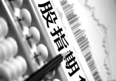 期货交易中清算所的作用(期货交易中清算所的作用是什么) (https://www.njaxzs.com/) 原油期货 第1张